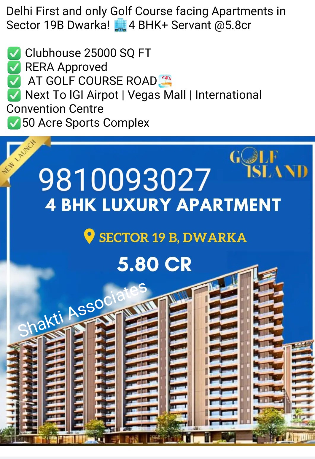 Golf Island Apartment 